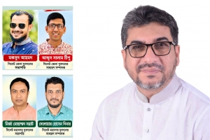 সিলেট জেলা ও মহানগর যুবদলের নতুন নেতৃত্বকে মিফতাহ্ সিদ্দিকীর অভিনন্দন