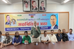 যেকোনো অপতৎপরতা রুখতে জাতীয়তাবাদী শক্তিকে ঐক্যবদ্ধ থাকতে হবে: নাসিম হোসাইন