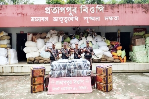  সিলেটে সাড়ে ১৫ লাখ টাকার চোরাচালানী মালামাল জব্দ