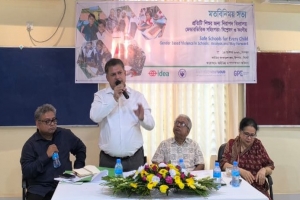 শিশুদের নিরাপদ বিদ্যালয় নিশ্চিত করা একটি স্বাভাবিক অধিকার হওয়া উচিত: বিভাগীয় কমিশনার