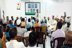 এম ইলিয়াস আলীর সন্ধান কামনায় বিশ্বনাথে আলোচনা ও দোয়া মাহফিল
