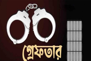 নগরীতে ৫ ঘন্টার চিরুনি অভিযানে ৬০ জন গ্রেফতার : মাদক উদ্ধার