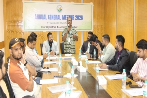 ট্যুর অপারেটরস অ্যাসোসিয়েশন অব সিলেট'-এর বার্ষিক সাধারণ সভা