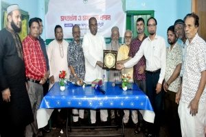 বিসিবি&rsquo;র কাউন্সিলর ও সিসিক প্রশাসক আব্দুল কাইয়ুম চৌধুরীকে জিডিএফ&rsquo;র সংবর্ধনা প্রদান