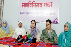 সিলেট উইমেন চেম্বারের আয়োজনে ১০ অক্টোবর থেকে মাসব্যাপী বাণিজ্য মেলা