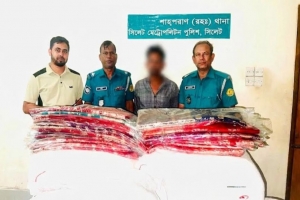 সিলেট-তামাবিল সড়কে অভিযানে ভারতীয় শাড়ী ও থ্রি-পিসসহ আটক ১