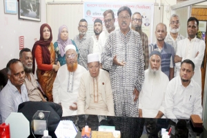 ৪৫তম বিশ্ব শান্তি দিবস উপলক্ষে সিলেটে বিএমবিএফ-এর আলোচনা সভা