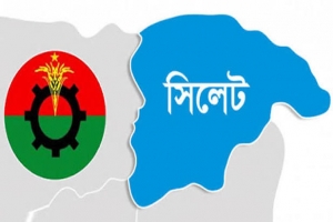 সিলেটে ২ দিনব্যাপী জুলাই গণঅভ্যুত্থান দিবস উদযাপনে মহানগর বিএনপির কর্মসূচি