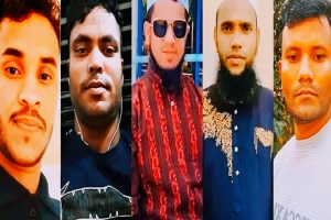 কাতারে মর্মান্তিক সড়ক দুর্ঘটনায় কানাইঘাটের ৫ প্রবাসী নিহত