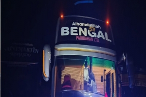 সুনামগঞ্জে স্লিপার কোচকে ৯০ হাজার টাকা জরিমানা