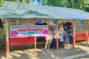 জীর্ণ ঘর থেকে নিরাপদ আশ্রয়ে, বীরশ্রীতে ঘর পেলেন আরতি রানী
