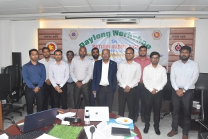 কর্মকর্তাদের দক্ষতা ও জ্ঞান বৃদ্ধিতে গুরুত্ব, ভবিষ্যতে অংশীজনদেরও সম্পৃক্ত করার পরিকল্পনা