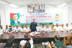 সবাইকে ঐক্যবদ্ধ থেকে অপশক্তির মোকাবেলা করতে হবে: হুইপ জি কে গউছ