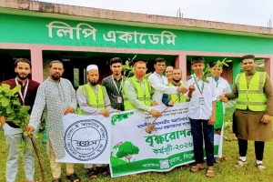 সুবাস এর চারা বিতরন ও বৃক্ষরোপন কর্মসূচি পালন 