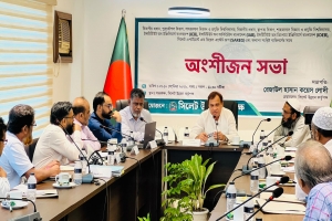 পরিকল্পিত ও টেকসই সিলেট গড়তে বিশেষজ্ঞদের মতামত প্রাধান্য দেওয়া হবে: সিউক চেয়ারম্যান