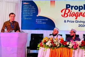 সীরাতে রাসূল (সাঃ) এর আদর্শে আগামী প্রজন্মকে গড়ে তুলতে হবে: কয়েস লোদী