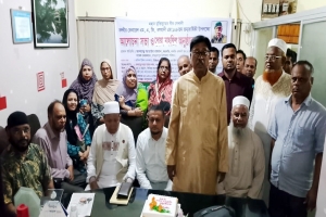 বঙ্গবীর ওসমানীর জন্ম ও মৃত্যুবার্ষিকী রাষ্ট্রীয়ভাবে পালনের জন্য সরকারের প্রতি আহ্বান