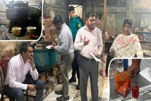 তেলাপোকাযুক্ত তেলে নিমকি তৈরি :  বাধন ফুডসকে জরিমানা