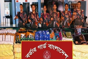 হবিগঞ্জে কোটি টাকার ভারতীয় চোরা চালান জব্দ