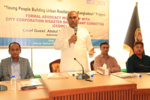 দুর্যোগ ঝুঁকি মোকাবিলায় বেসরকারি সংস্থার সক্রিয় অংশগ্রহণ জরুরি