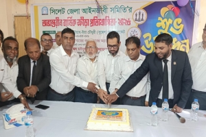 কর্ম ব্যস্থতার মধ্যেও সুস্থ্যতার জন্য ক্রীড়া চর্চার বিকল্প নেই: -অ্যাড. গোলাম ইয়াহ-ইয়া চৌধুরী 