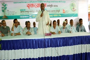 বেশি বেশি বৃক্ষরোপণের মাধ্যমে সবুজ সিলেট গড়ে তুলতে হবে