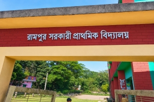 ছাতকে ম্যানেজিং কমিটি গঠনে &lsquo;গোপন কারসাজি