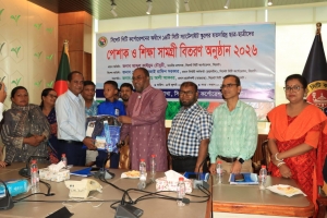 হতদরিদ্র শিক্ষার্থীদের পাশে সিসিক