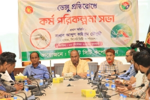 ডেঙ্গু প্রতিরোধে মশক নিধন ও জনসচেতনতা কার্যক্রম জোরদারের নির্দেশ