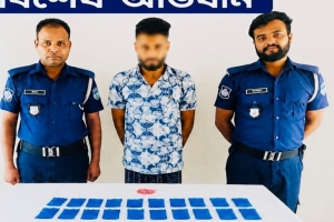 জকিগঞ্জে ইয়াবার বড় চালানাসহ আটক ১