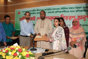 সমাজসেবা কার্যক্রম সম্প্রসারণে গুরুত্ব দিচ্ছে সরকার: সিসিক প্রশাসক