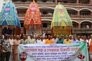 সম্প্রীতির বার্তা নিয়ে সিলেটে ইসকনের রথযাত্রা মহোৎসবের উদ্বোধন