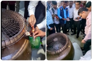 শাহজালাল মাজারের দানের ডেগ সিলগালা, বসলো প্রশাসনের দানবাক্স 