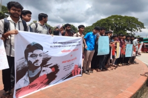 শহীদ রুদ্র সেনের স্মৃতি সংরক্ষণ দাবিতে শাবিতে অবস্থান কর্মসূচি