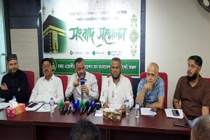 হজের প্রাথমিক নিবন্ধন ২৪ সেপ্টেম্বর পর্যন্ত অনুমোদিত এজেন্সির মাধ্যমে নিবন্ধনের আহ্বান