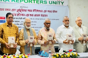  সিলেটের মানুষ দেশকে যা দিয়েছে, তার প্রতিদান পায়নি: প্রবাসীকল্যাণ মন্ত্রী