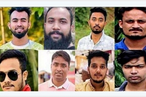 এমসি কলেজ ছাত্রাবাসে দলবদ্ধ ধর্ষণ মামলার রায় ১৪ জুলাই