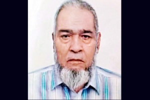 বিশিষ্ট ব্যবসায়ী হাজী আতাউর রহমান আর নেই : দাফন সম্পন্ন