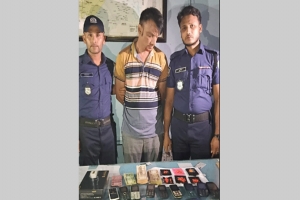 ফেঞ্চুগঞ্জে ইয়াবাসহ মাদক কারবারী গ্রেফতার