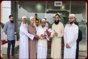 দেশে ফিরছেন সিলেট-৫ আসনের মাননীয় সংসদ সদস্য মুফতি আবুল হাসান এমপি 