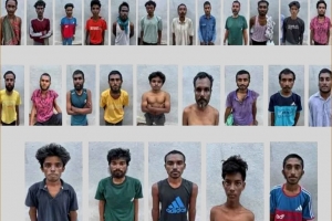  ভূমধ্যসাগর থেকে উদ্ধার ২৯ বাংলাদেশি, ২৪ জনই সিলেটের