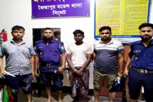 গোয়াইনঘাটে শ্রমিক হত্যা : ১৪ বছর পর সাজাপ্রাপ্ত আসামি গ্রেপ্তার