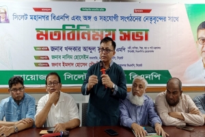 নেতাকর্মীদের রাজপথে সজাগ থাকার নির্দেশ মুক্তাদিরের