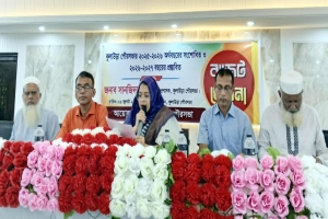 কুলাউড়া পৌরসভার ৯৮ কোটি টাকার বাজেট ঘোষনা