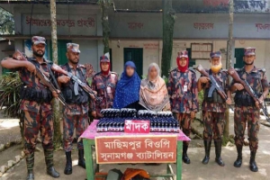 সুনামগঞ্জে সীমান্তে বিপুল পরিমাণ ভারতীয় ইস্কাফসহ ২ নারী চোরাকারবারি আটক