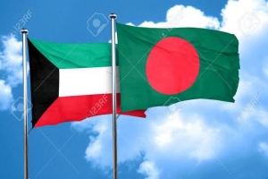 বাংলাদেশ সরকারের উপহার দেয়া খাদ্য সামগ্রীর চালান যাচ্ছে কুয়েতে
