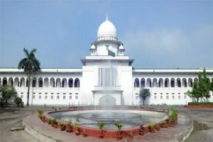 একযোগে পদত্যাগ করলেন ৭ ডেপুটি ও ১১ সহকারী অ্যাটর্নি জেনারেল
