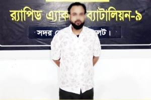 মিরেরচক থেকে ‘হানিট্র্যাপ’ চক্রের এক সদস্য গ্রেফতার 