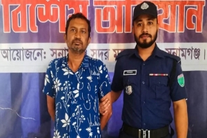 সুনামগঞ্জের পৌরসভার সাবেক ভারপ্রাপ্ত মেয়র আটক