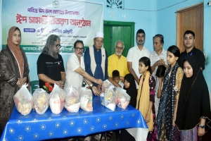 প্রতিবন্ধী শিক্ষার্থীদের মধ্যে গ্রীণ ডিসএ্যাবল্ড ফাউন্ডেশনের ঈদ উপহার সামগ্রী বিতরণ